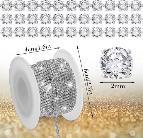 10 ياردات 2 مم من حجر الراين الكريستالي سلسلة ألماس، سلسلة زخرفية قريبة من حجر الراين الفضي من حجر الراين للحرف اليدوية، الخياطة، المجوهرات، ملابس الزفاف DIY الديكور (فضي) in Kuwait