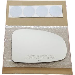 Mirror Glass Replacement + Adhesive Pads for 2009-2012 Toyota Venza Passenger Side (2010 2011 09 10 11 12)