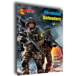 Mars Figures 32045-1/32 - Ukranian Defenders 15 Figures
