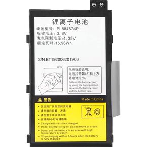 Powerforlaptop Laptop/Notebook Replacement 3.8V 15.96Wh PL884674P Battery Compatible with MA-Jet T80 T80S