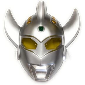 قناع الترامان تارو السعيد لزي عيد الميلاد، أقنعة تنكرية نصف وجه للشخصية، فضي، مجاني in Kuwait