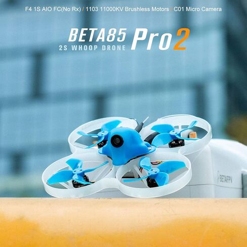 BETAFPV Beta85 Pro 2 2S بدون فرشاة طائرة بدون طيار Frsky مع F4 AIO FC 5A ESC 25mW C01 كاميرا 30 درجة 1103 11000KV محرك صغير Whoop FPV Racing in Kuwait