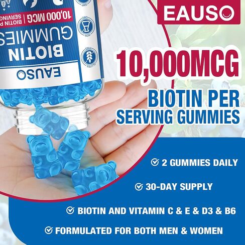 (2 Pack) Biotin Gummies 10,000mcg for Healthy Hair, Skin & Nails for Adults - 120 Gummies Vitamin - Vegan, Non-GMO, Pectin-Based Hair Health Supplement in Saudi Arabia