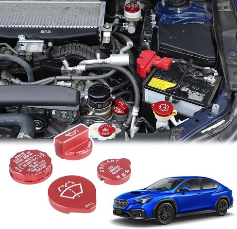 4 قطع غطاء غطاء المحرك غطاء زيت المحرك غطاء المبرد غطاء غسالة غطاء سائل الفرامل مناسب لسوبارو WRX 2022 2023 مجموعة غطاء زيت المحرك من سبائك الألومنيوم (أحمر) in Kuwait