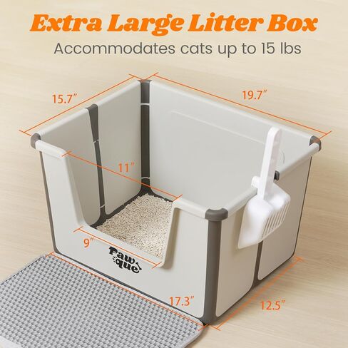 Pawque High Sides Large Cat Litter Box, Low Entry Open Top Foldable Portable Travel Cat Potty Pan with Litter Mat and Scoop for Kitty Old Cats, Anti Splashing Easy Clean Sturdy Tall Litter Box, Grey in Saudi Arabia