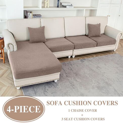 Couch Cushion Cover Seat Cushion Cover Stretch Armchair Cover Separate Sectional Sofa Slipcovers Furniture Protector(1 Piece for Seat or Sofa Backrest, Black) in Saudi Arabia