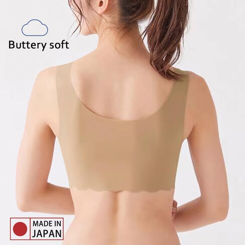 [Made in Japan] Women Wirefree - Wireless Bra, Everyday Bras, Bras for Women No Underwire in Saudi Arabia