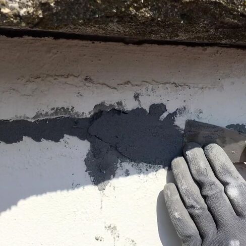 Bauer Polymer Cement - Ready-to-Use Alternative to Mortar and Adhesives. Versatile cement block repair cracks concrete tile stone brick. Set floor wall roof tiles. Convenient durable easy to store in Saudi Arabia