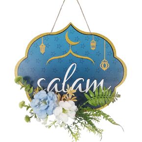 Salam Wreaths for Front Door, Islam Muslim Wooden Sign Artificial Wreath Decor, Arabic Flower Garland Ornaments for Indoor and Outdoor Home Party Decoration
