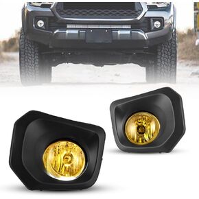 CPW Fog Lights Compatible with [2016 2017 2018 2019 2020 2021 2022 Toyota Tacoma] Clear Lens Bumper Driving Fog Lights Pair + Wiring + Switch Kit