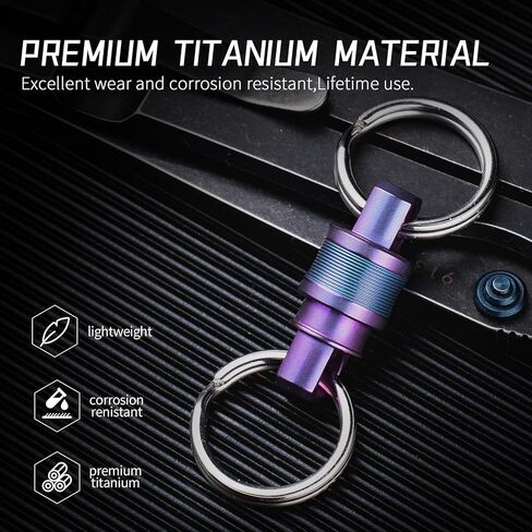 سلسلة مفاتيح سريعة الإصدار من TISUR + سلسلة مفاتيح سريعة الإصدار من التيتانيوم من TISUR in Kuwait