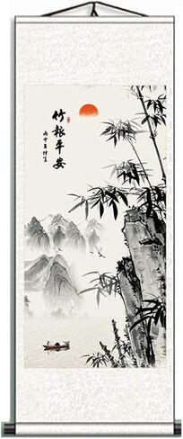 Zzooi Chinese Lucky Painting Carp Bamboo Wall Art Hanging Silk Scroll,Feng Shui Decor in Kuwait