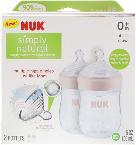 NUK Simply Nautral Baby Bottle, Clear, 5 Ounce (Pack of 1) in Saudi Arabia