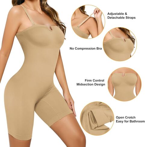 ملابس داخلية بدون حمالات، ملابس داخلية على شكل حرف U، رافعة للمؤخرة، تحكم في البطن، نحت منتصف الفخذ، مشكل الجسم بالكامل in Kuwait