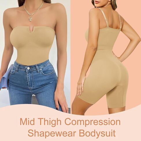 ملابس داخلية بدون حمالات، ملابس داخلية على شكل حرف U، رافعة للمؤخرة، تحكم في البطن، نحت منتصف الفخذ، مشكل الجسم بالكامل in Kuwait