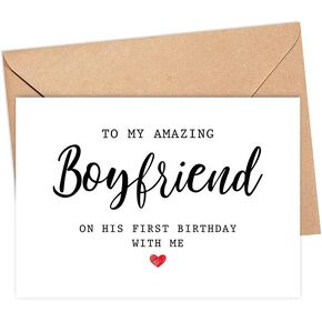 Emily gift Birthday Card For Boyfriend - First Birthday Together - Happy Birthday Card For Boyfriend - To My Amazing Boyfriend On His Birthday Card