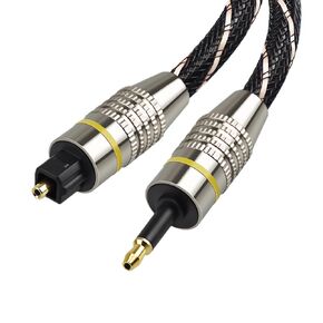 كابل صوت بصري Toslink إلى Mini Toslink - كابل ألياف بصرية رقمي S/PDIF مطلي بالذهب 24 قيراط للمسرح المنزلي وأشرطة الصوت وأجهزة التلفزيون ومكبرات الصوت وأنظمة هاي فاي (1 متر/3.28 قدم) in Kuwait