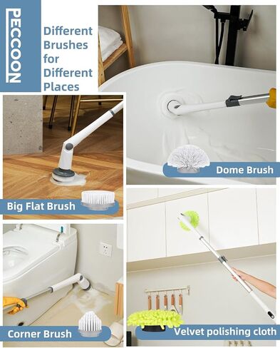 Electric Spin Scrubber, 2024 New Super Quiet Power Cleaning Brush for Bathroom Floor Tile with Long Handle, Cordless Shower Brush with 7 Replaceable Brush Heads, 120Mins Work Time, Dual Speeds in Saudi Arabia