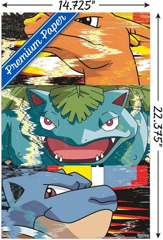 Trends International Pokémon - Trio Distortion Wall Poster, 14.725" x 22.375", Premium Unframed Version in Saudi Arabia