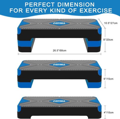 EVERYMILE Aerobic Exercise Step, Adjustable Aerobic Stepper for Exercise, Workout Step Platform, Step Up Box, 26.5" Step Deck with 4" 6" 8" Adjustable Height Risers, Women Home Gym Fitness in Saudi Arabia