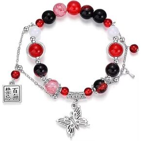 Heaven Official Blessing Bracelet TCGF Bracelet for Women Butterfly Bracelet Xie Lian Hua Cheng TCGF Merch Costume Beaded Bracelet Gifts for Girls