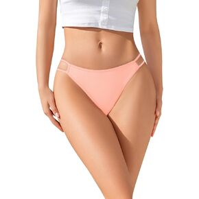 ملابس داخلية نسائية من Hibluco ملابس داخلية مريحة بأشرطة in Kuwait