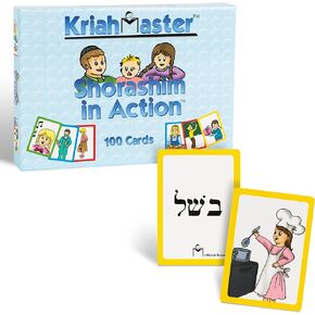 KriahMaster Shorashim in Action Cards with Adorable Illustrations Clear Aleph Bet Font Great for Kriah Dikduk and Chumash Skills