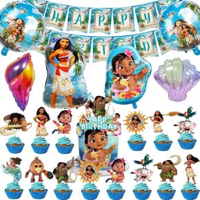 لافتة علوية لطيفة لحفلات أعياد الميلاد من آنا، قطع علوية للكب كيك، بالونات من رقائق الفويل in Kuwait