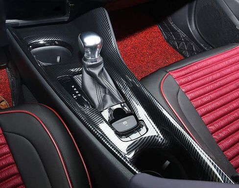 Kadore Interior Gear Shift Panel Trim Frame Cover for Toyota C-HR CHR 2018 2019 2020 2021 2022 2023 Carbon Fiber Style Left Hand Drive in Saudi Arabia