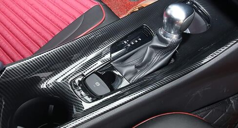 Kadore Interior Gear Shift Panel Trim Frame Cover for Toyota C-HR CHR 2018 2019 2020 2021 2022 2023 Carbon Fiber Style Left Hand Drive in Saudi Arabia
