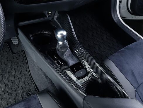 Kadore Interior Gear Shift Panel Trim Frame Cover for Toyota C-HR CHR 2018 2019 2020 2021 2022 2023 Carbon Fiber Style Left Hand Drive in Saudi Arabia