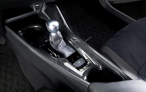 Kadore Interior Gear Shift Panel Trim Frame Cover for Toyota C-HR CHR 2018 2019 2020 2021 2022 2023 Carbon Fiber Style Left Hand Drive in Saudi Arabia