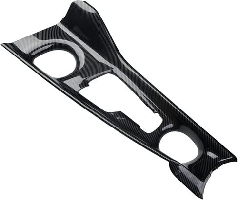 Kadore Interior Gear Shift Panel Trim Frame Cover for Toyota C-HR CHR 2018 2019 2020 2021 2022 2023 Carbon Fiber Style Left Hand Drive in Saudi Arabia