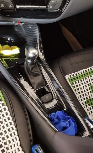 Kadore Interior Gear Shift Panel Trim Frame Cover for Toyota C-HR CHR 2018 2019 2020 2021 2022 2023 Carbon Fiber Style Left Hand Drive in Saudi Arabia
