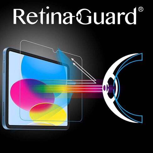 Anti Blue Light Tempered Glass Screen Protector for 2022 iPad 10 | ipad 10.9 screen protector SGS and Intertek Tested, Blocks Excessive Harmful Blue Light, Reduce Eye Fatigue (10.9 Inch) in Saudi Arabia