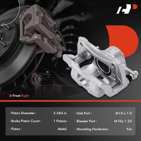 مجموعة فرجار قرص الفرامل A-Premium مع دعامة متوافقة مع موديلات مختارة من Honda - CR-V CRV 2017 2018 2019 2020 2021 - جانب الراكب الأمامي الأيمن in Saudi Arabia