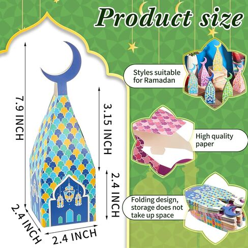 كريتكين 60 قطعة من صناديق هدايا رمضان الجملون، صناديق هدايا عيد مبارك، صناديق هدايا عيد مبارك، هدايا عيد مبارك، هدايا عيد مبارك لحفلات رمضان، مستلزمات حلوى الأطفال، 6 تصميمات in Kuwait