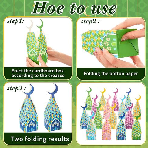 كريتكين 60 قطعة من صناديق هدايا رمضان الجملون، صناديق هدايا عيد مبارك، صناديق هدايا عيد مبارك، هدايا عيد مبارك، هدايا عيد مبارك لحفلات رمضان، مستلزمات حلوى الأطفال، 6 تصميمات in Kuwait