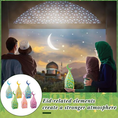 كريتكين 60 قطعة من صناديق هدايا رمضان الجملون، صناديق هدايا عيد مبارك، صناديق هدايا عيد مبارك، هدايا عيد مبارك، هدايا عيد مبارك لحفلات رمضان، مستلزمات حلوى الأطفال، 6 تصميمات in Kuwait