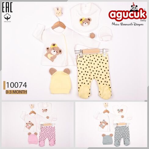 Newborn Infant Baby Boy Clothes Print Long Sleeve Bodysuit + Pants + Hat 5 PCS Outfits Set in Saudi Arabia