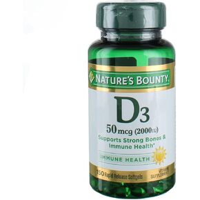 Nature's Bounty Vitamin D3 2000 IU Softgels 150 ea (Pack of 5)