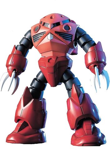 Bandai Hobby HGUC #19 MSM-07S Z'GOK Mobile Suit Gundam Model Kit (1/144 Scale) (BAN100568) in Saudi Arabia