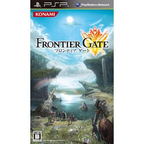 Frontier Gate [Japan Import]