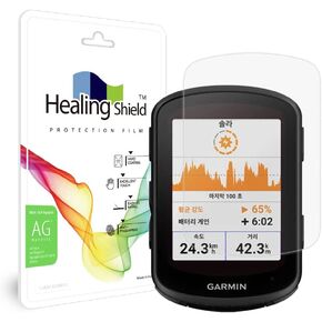 Healing Shield Screen Protector 2pcs for Garmin Edge 840, Anti-Glare Matte Screen Protector Shield Guard Outdoor Film Edge840