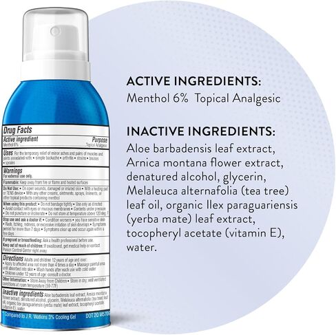 جي آر واتكينز بخاخ تخفيف الآلام المنعش، تركيبة المنثول ذات القوة الإضافية لتخفيف آلام العضلات، 4 أونصة in Kuwait