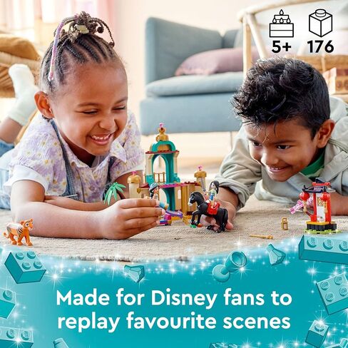 LEGO Disney Princess Jasmine and Mulan Adventure 43208 Palace Set, Aladdin & Mulan Buildable Toy with Horse and Tiger Figures, Gifts for Kids, Girls & Boys in Saudi Arabia