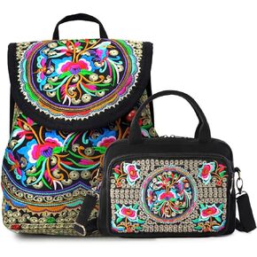 Goodhan Embroidered Backpack Purse and Crossbody Bags Handbags, 2 Pack