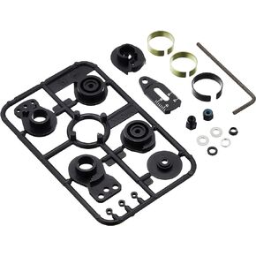 Alum Adjustable Servo Horn / Tamiya / 54893