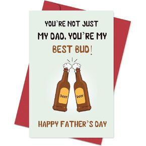 بطاقة عيد الأب المضحكة للأب، هدية عيد الأب من ابنته وابنته، الأب بدوني اليوم سيكون مجرد يوم آخر - مرحبًا بك