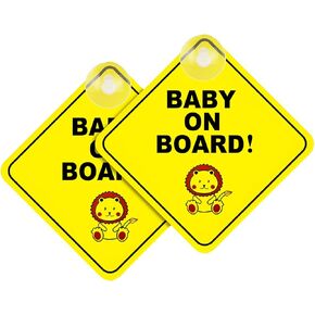 قطعتان من ملصقات الأطفال على اللوحة للسيارات، لوحة إشعارات تحذيرية مقاس 5 × 5 بوصات مع أكواب شفط، علامات أمان للأطفال قابلة للإزالة ومقاومة للماء، لافتة ملحقات السيارة لملصقات ممتص الصدمات لنافذة السيارة (Baby-2) in Kuwait